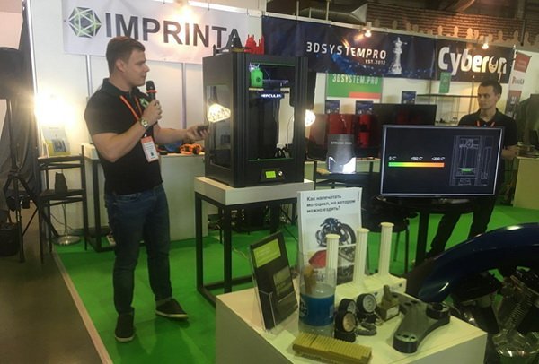 3D принтер Hercules Strong DUO